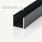 П-образный алюминиевый профиль для стекла 8 мм, черный