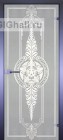 Стеклянная межкомнатная дверь Art-Decor Классика 5 (полотно)